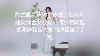 【新速片遞】 网红大奶极品女神的诱惑，全程露脸互动狼友撩骚不断，揉奶玩逼特写展示，要舔狼友大鸡巴，坐插道具呻吟可射[2.42G/MP4/01:51:57]