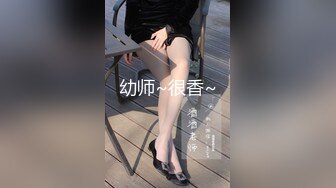 STP31218 ✿极品❤️黑丝女神✿ 寂寞少妇偷情隔壁老王▌贝子▌黑丝高跟做爱就是带感 尽情抽插无毛小穴 后入爆操榨精激射