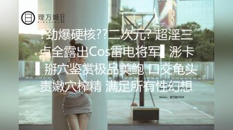 老阿姨香不香 · 在客厅跳艳舞，老公在外赚钱，骚极了 露逼给大家大方观赏！