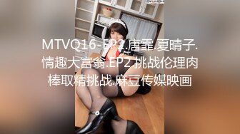 [MP4/ 421M]&nbsp;&nbsp;磨人的小妖精真骚啊，露脸仰天视角给小哥交大鸡巴，享受收入高速抽插边草边流水真刺激