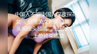 【AI明星换脸】 AI-杨颖 试镜时被潜规则2 杨颖换脸也很不错，完美无瑕 看着就是爽