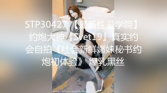 穿情趣装的极品女友全程露脸跟小哥激情啪啪，白丝诱惑激情上位跟狼友互动撩骚，让小哥无套