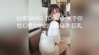 -花了2000多元勾引白嫩美少妇 很久没被操了 干起来很配合