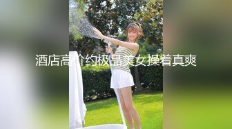 [MP4]STP31362 美乳粉穴嫩妹妹！被头套男尽情蹂躏！按住双腿输出，后入撞击爽的要喷尿，各种姿势轮番上 VIP0600