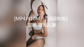 【极品女神网_红摄影】甄选十二位顶级色影大神『抖_叔 大魔王 抖叔』联动『水冰月 唐糖』爽翻 高清720P原版