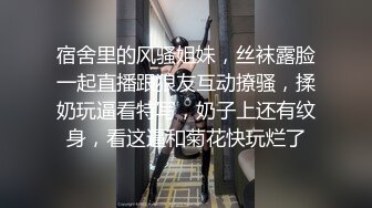 得不到的永远在骚动极品迷人小少妇