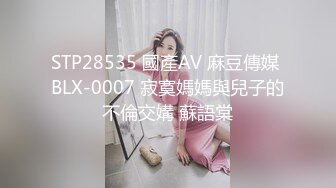 偷拍短发苗条学生妹跟男友啪啪，对着镜头看得清鸡鸡在鲍鱼里面抽插，呻吟真实对白有趣