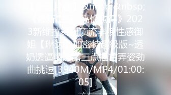 [MP4]STP29711 80多斤苗条小妹妹！卡哇伊一脸呆萌！撩起衣服贫乳，粉嫩小穴翘起美臀，吸吮手指骚的很 VIP0600