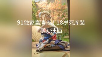 10个眼镜9个骚（身材很哇塞）合集【87V】1 (1)