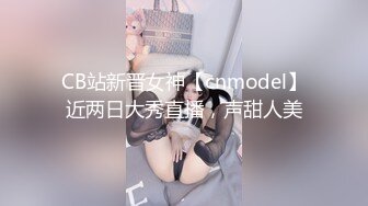 《淫荡小娇妻㊙️极品骚婊》被两个臭男人折腾的好累呀 以后再也不说自己耐草了 被操得淫相毕露 自己握着小骚脚 让自己逼门打开 迎接鸡巴的冲击 (2)