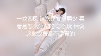 STP18439 虎牙高颜值女主播『胡真真』私拍定制大尺度视频 淫荡骚气舔黄瓜护士装露点超诱惑