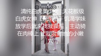 [MP4]极品身材机器人女友到货 先体验一下她的性爱服务 一流超赞 无套内射