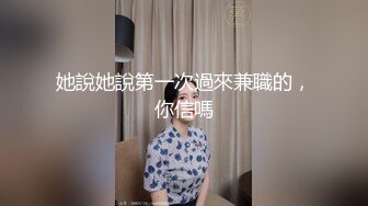 后排口爆