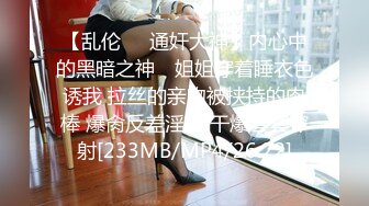 剧情演绎健身房大波性感美女教练上课挑逗新学员激烈造爱对白淫荡刺激1080P原档