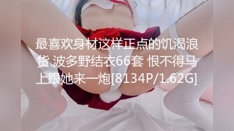 [MP4/ 338M]&nbsp;&nbsp;大神91喵先生千人斩之颜值女主播 曾经的叛逆美少女