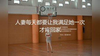 爷们直男被伪娘调教