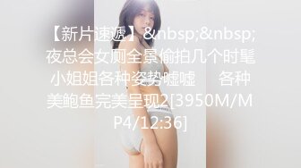 [MP4/ 655M] 粉色头发卡哇伊越南眼镜妹子情趣装啪啪，上位骑坐晃动圆润大奶子