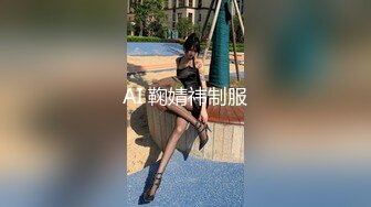 燕郊大叔回归!一镜到底爆操少妇20多分钟