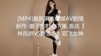 6位美女嘘嘘❤️都是极品美鲍鱼小吃店女厕全景偷拍6位美女嘘嘘❤️都是极品美鲍鱼 (3)