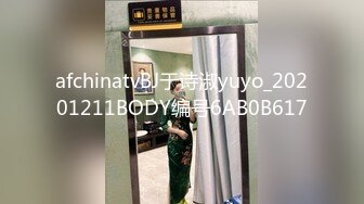 (麻豆傳媒)(mfk-0044)(20240117)性愛秘友