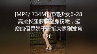 偷拍時尚長髮美女泳裝太誘人被狠狠爆操