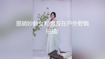 【新片速遞】&nbsp;&nbsp;黑丝高跟巨乳少妇 用力爸爸快一点骚鸡吧怼我 身材丰满无毛鲍鱼粉嫩 深喉吃鸡在家被大鸡吧无套猛怼 最后口爆[925MB/MP4/01:05:20]