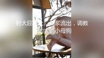 酒店女厕全景偷拍边尿尿边玩手机的小姐姐 (5)