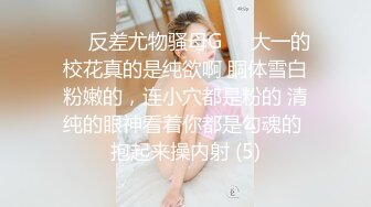 kcf9.com-极品热门女模成人站非常火的巨乳御姐【翁雨澄(娃娃)】私拍剧情，爆乳淫乱女上司绝伦性交 (2)