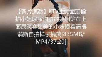 [MP4]大圈170CM极品模特齐逼短裤顶级美腿C罩杯大奶骑乘抽插扶着椅子后入