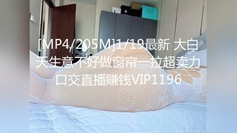 私房四月最新流出魔手外购【精品厕拍】多场景偷拍夜总会女神（极品靓妹）馒头无毛b