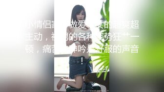 绿衣长裙四眼妹子，走路慢悠悠的，可能是刚才尿尿时姨妈血流的有点多~