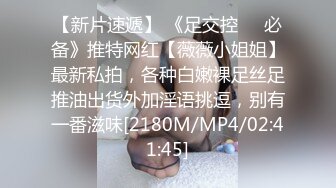 兔子先生TZ-114户外特辑之岩洞荒野求精