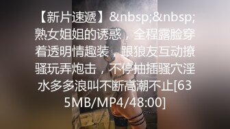 寂寞孕妇怀着身子都不老实，镜头前卖骚，奶子胀的很大挺着大肚子给大哥口交，撅着屁股被大哥爆草抽插呻吟