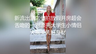 大象传媒 筋肉人爆操按摩师