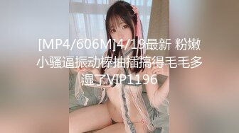 [MP4/777MB]星空無限傳媒 XKVP-128 與炮友在婚房激情做愛