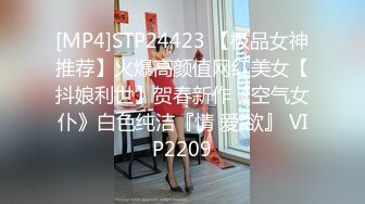 [MP4/1370M]11/28最新 粉红色奶头小姐姐干净无毛小穴特写舔逼抽插VIP1196