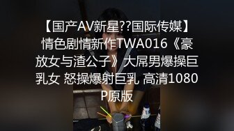 无套侧后入95年翘臀骨感妹