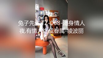 18CM大吊天菜帅哥怒怼小男友