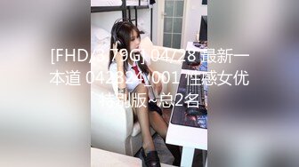 坑闺蜜系列 国内某大学浴室偷拍女同学洗完澡更换衣服一片春光无限