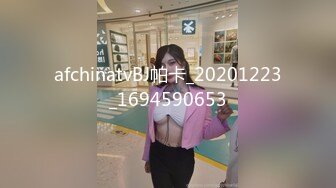 樱晚gigi - VOL.25 粉丝群收费视频25 抱走一只小狐狸