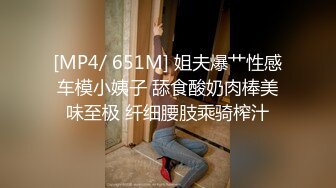 [MP4]网红极品巨乳美少女嫩妹伊娃居家瑜伽锻炼被拍照帅哥爆操中出