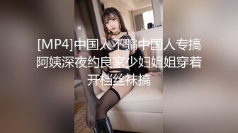 国产麻豆AV MD MD0024 表兄妹的淫乱春节 欧美玲