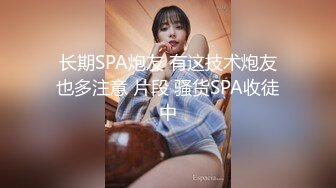 [MP4]STP31425 国产AV 星空无限传媒 XKG162 绝美上司诱惑男下属在家入浴缠绵做爱 小野 VIP0600