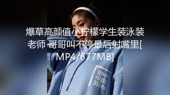 又敏感又骚的少妇，再一次潮喷，最后还被内射