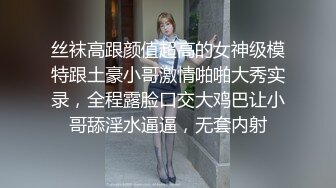 果冻传媒 91ycm-057 性爱治疗师拯救处男-季妍希