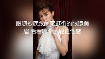 数百位极品露脸反差母狗性爱甄选 极品女神胯下母狗肆意抽插内射