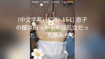 [MP4/1.14G]2023-11-8【模特写真拍摄丶探花】气质少妇型，听指令摆弄各种姿势，掰穴特写