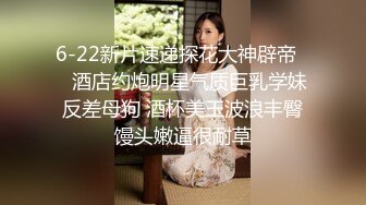 Henry夫妇【顶级性爱 绿意盎然】极品美娇妻 (原文件名没有）八