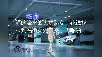 仙女下凡【顶级新人绿播女神下海 伊人儿】9分超高颜值，好美的明星级颜值动漫身材，掰嫩穴 非常粉嫩紧致