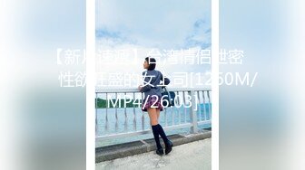 ✨泰国淫欲小只马「newyearst6」OF私拍 男学员民宿无套约炮女教练，女教练太骚忍不住干了两次